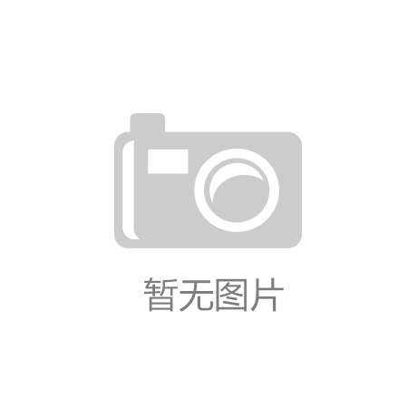 巴萨门神现象级发挥受到媒体肯定！未来德国一号门将已非他莫属‘det365官网网站’